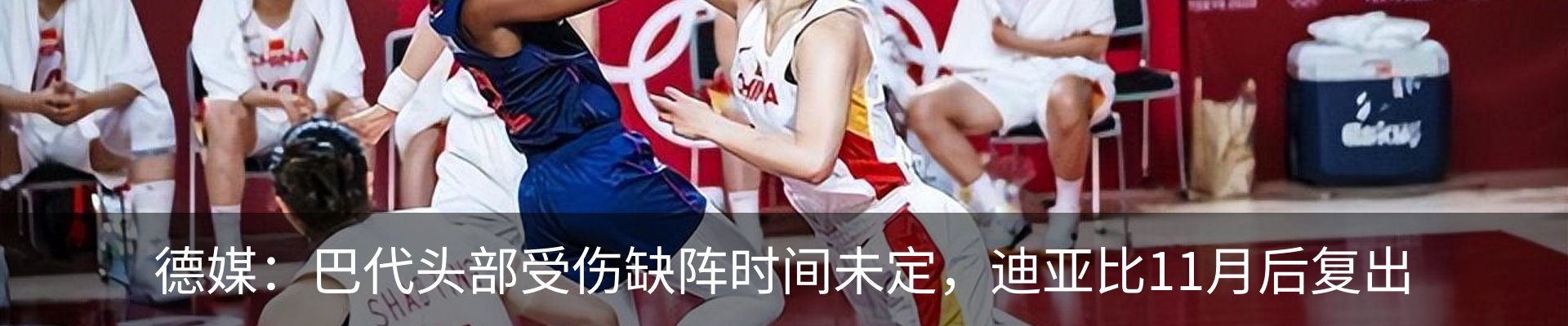 资讯中心