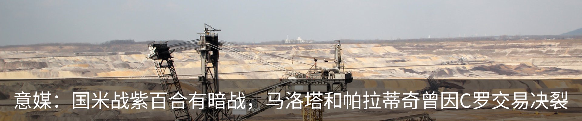 资讯中心